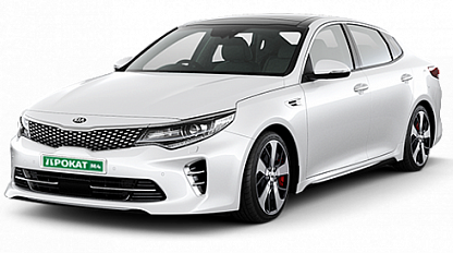 Аренда Kia Optima в Уфе